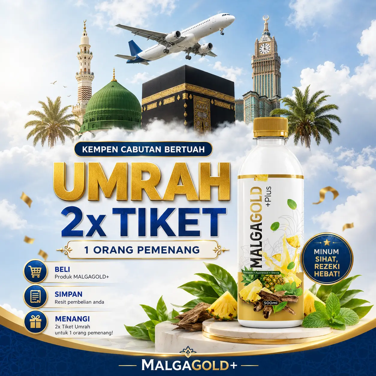 Hadiah Cabutan Bertuah
