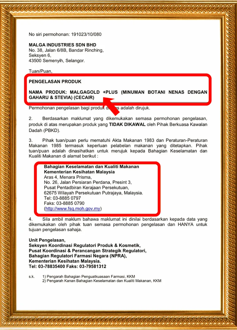 Sijil BKKM / NPRA