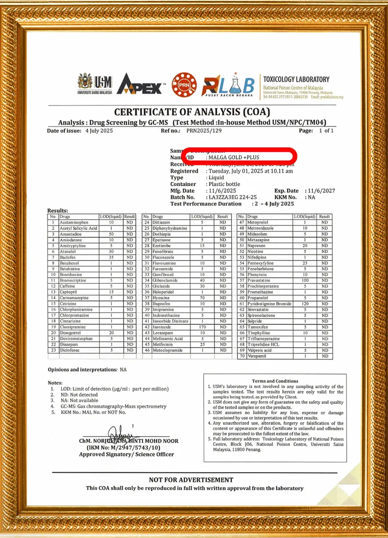 Sijil Pusat Racun Negara